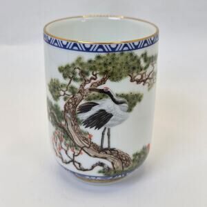 Franklin Porcelain 1985 Japanese Crane Pine Tree Yunomi Tea Cup Japan